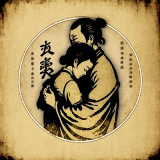 teh-beloved-one-itoshii