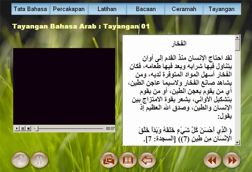 Belajar Bahasa Arab untuk Orang Indonesia: CD Multimedia 