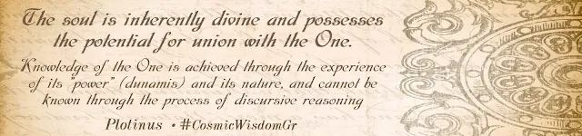 Plotinus | #CosmicWisdomGr by eso-alchemy.gr | Meta-Ontological Project aiming to enlighten our Intellects with a harmonious Constellation of Cosmic Philosophers.