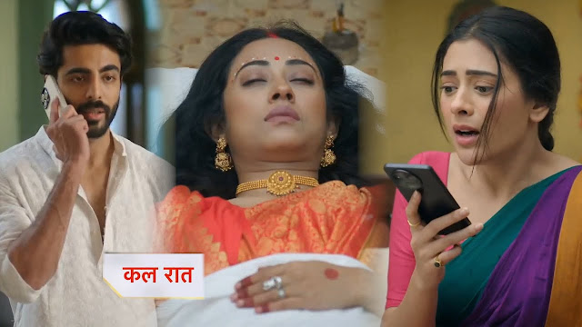Jhanak 27 May 2025
