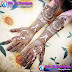 Latest Pakistani Mehndi Desing 2017 For Girls 