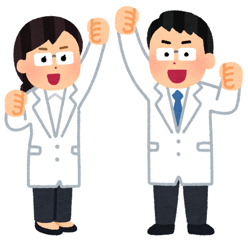ガッツポーズのイラスト 白衣 かわいいフリー素材集 いらすとや ガッツポーズのイラスト 白衣 かわいいフリー素材集 いらすとや