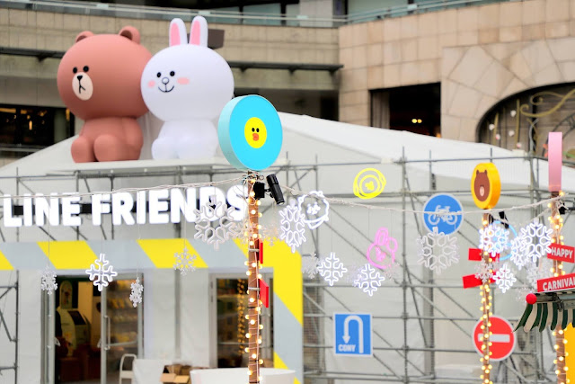 台北統一時代百貨 LINE FRIENDS 派對時光