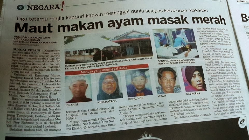 Article Melayu From Surat Khaar