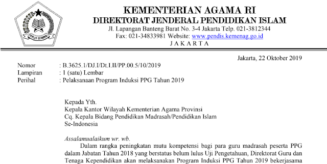 Program Induksi PPG Tahun 2019  Bagi Peserta PPG Belum Lulus Uji Pengetahun