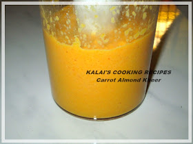 Carrot Almond Kheer | Carrot Badam Payasam | கேரட் பாதாம் பாயசம்