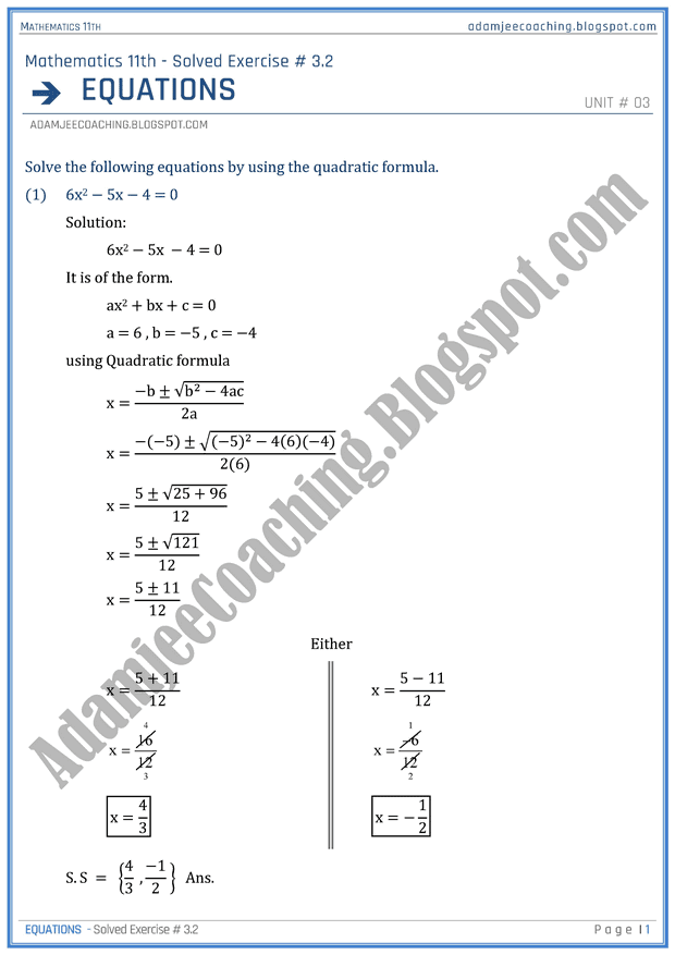 equations-exercise-3-2-mathematics-11th