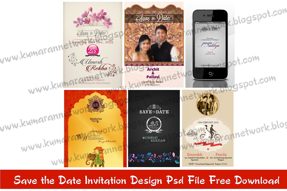 Save The Date Invitations Design Psd File Free Download