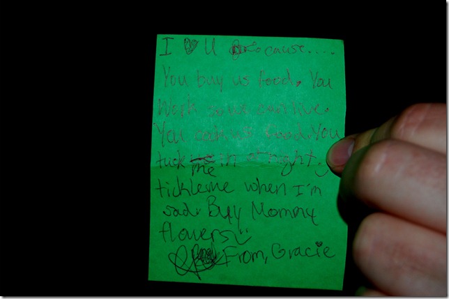 notetodaddy
