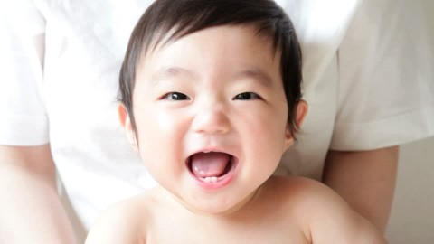 Nama Bayi Laki Laki Jepang