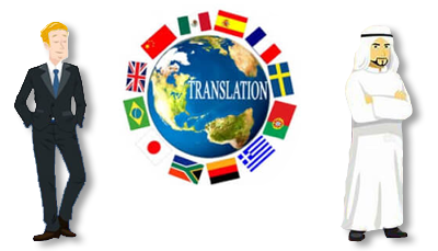 Professional Legal Translation Services In JLT, Dubai, UAE