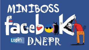 https://www.facebook.com/miniboss.dnepr