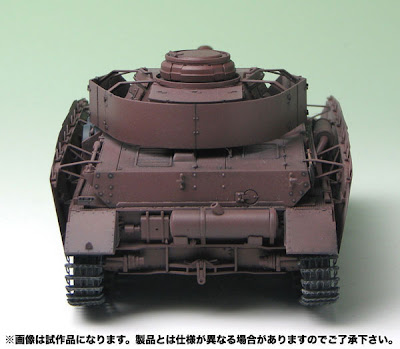 MODEL KIT 1/35 Panzer IV Ausf. D (H Model Style) Ankou Team Ver. Girls und Panzer