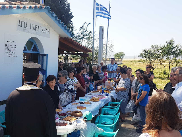 Κομμάτι του Θρυλορίου πλέον το Ποντιακό ταφικό έθιμο