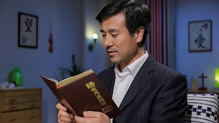 The Church of Almighty God, Eastern Lightning, voice of God  