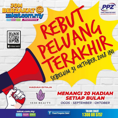 KEMPEN JOM BERZAKAT, BAYAR ZAKAT, ZAKAT HARTA, PUSAT PUNGGUTAN ZAKAT,