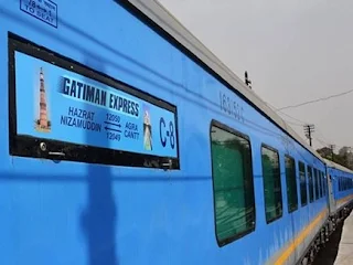 Gatiman Express At Gwalior 