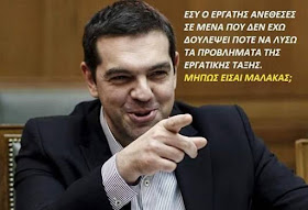 Σχετική εικόνα