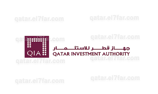 Qatar Investment Authority announces job vacancies for Qataris and non-Qataris, with very special salaries   يعلن جهاز قطر للاستثمار عن وظائف شاغرة للقطريين وغير القطريين برواتب مميزة للغاية