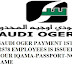 SAUDI OGER PAYMENT 1ST OFFICIAL LIST OF 12578 EMPLOYEES IS ISSUED CHECK YOUR IQAMA-PASSPORT-NO-OR NAME