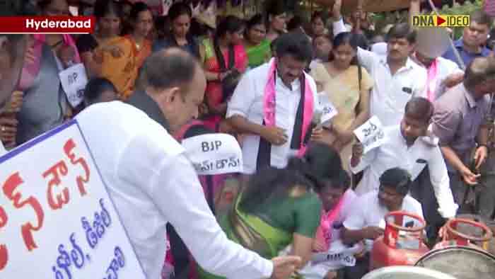 TRS stages protest against domestic LPG price rise for 2nd day, Hyderabad, News, Increased, Protesters, Women, Trending, Nationa