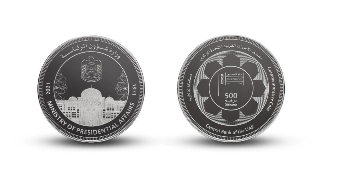 Commemorative Silver Coin UAE