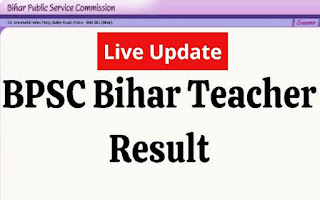 bpsc teacher result 2023