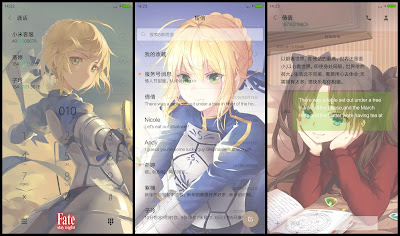 https://animethemesforxioamimiui9.blogspot.com/2020/01/tema-xiaomi-fate-stay-night-v17.html