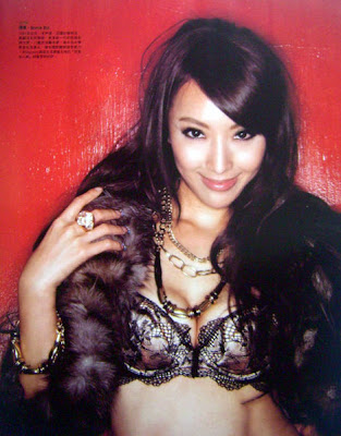 Sonia Sui Tang