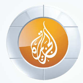 مشاهدة قناة الجزيرة الرياضية الاخبارية بث مباشر Al Jazeera Sport news