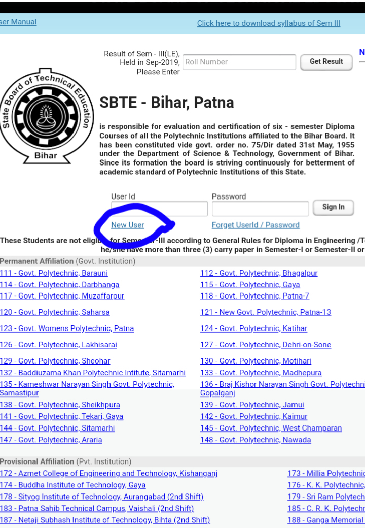 How to Register on SBTE - BIHAR | New User Registration