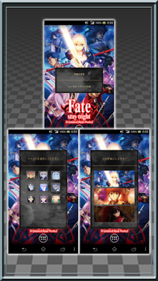 Live Wallpaper Fate/Stay Night:Unlimited Blade Works Untuk Android