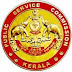 Kerala Police Constable Detailed Syllabus 2018