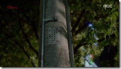 Lucky.Romance.E02.mkv_20160527_160427.033_thumb