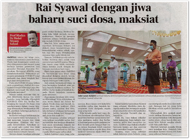 Rai Syawal dengan jiwa baharu suci dosa, maksiat