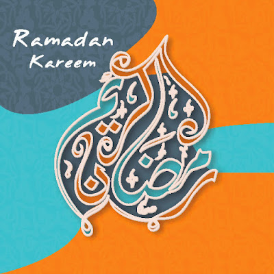 {Lovely} Quotes For Ramadan Kareem 2015.