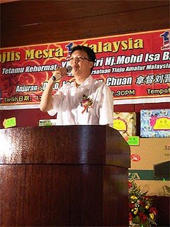 Chua Junior Sudah Tak Mengaku Fitnah Cikgu Mala