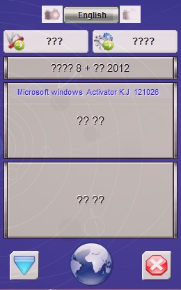 Cara Full Version / Crack Windows XP, Vista, 7, 8, 2008, 2012 (with KJ Starter)