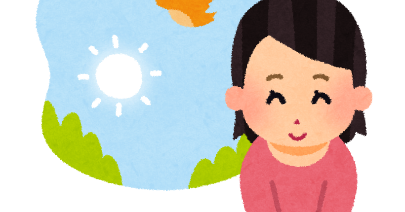おはようございます と言っている人のイラスト かわいいフリー素材集 いらすとや おはようございます と言っている人のイラスト かわいいフリー素材集 いらすとや