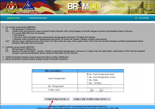 Daftar Online BR1M 2.0 2013