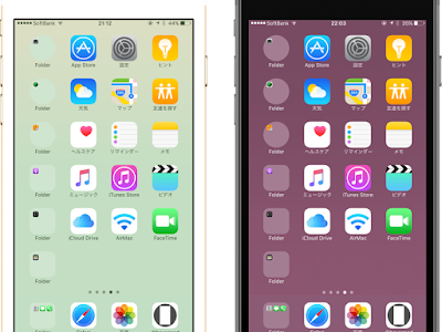Iphone 壁紙 暗い 296981-暗い部屋 壁紙 iphone