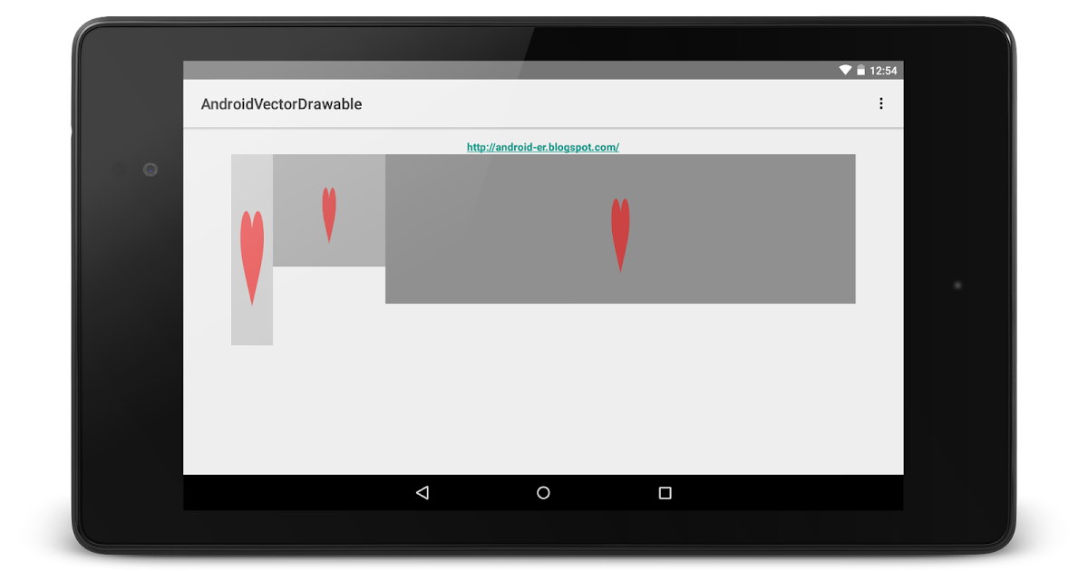 Download Android-er: Vector Drawable example