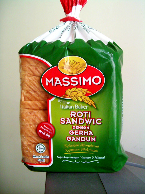 All About Pb Massimo Bread