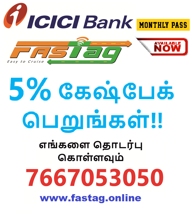 ICICI FASTag