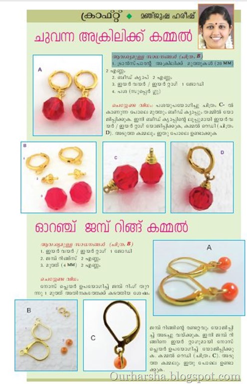 handmade earrings tutorial