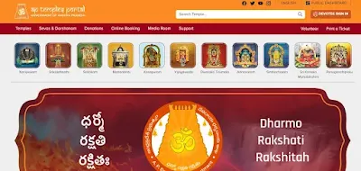 AP TEMPLES Official Website