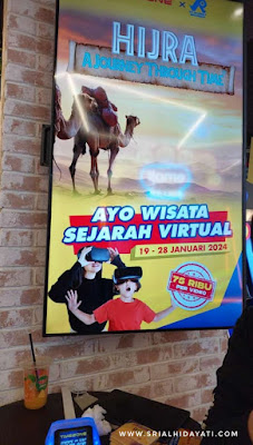 wisata sejarah virtual