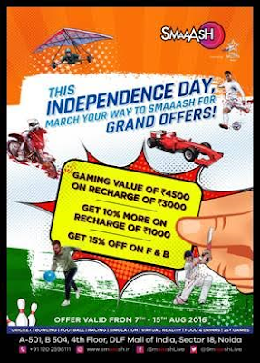 This Independence Day, March your way to SMAAASH Noida