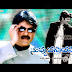 Nuvvu Vasthavani Mp4 Telugu  Vedio Songs Download 