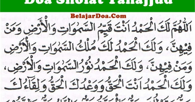 Bacaan Niat dan Dzikir Doa Sholat Tahajud Arab Latin dan Terjehaman Indonesia